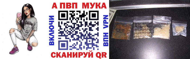 Купить Марихуана  Кокаин  Меф мяу мяу  Усть-Лабинск
