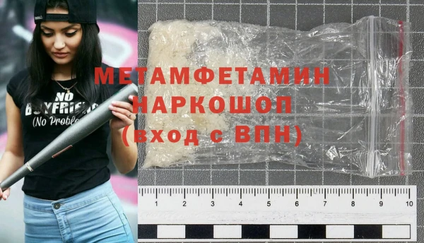 скорость Каменка