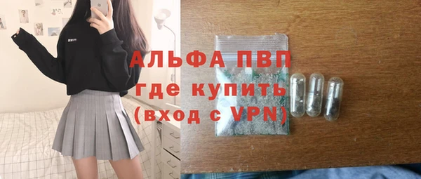 гидра Каменск-Шахтинский