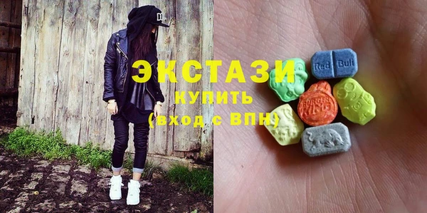 скорость Каменка