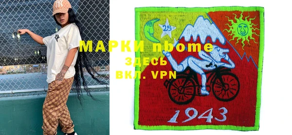 скорость Каменка