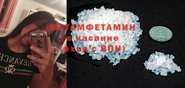 скорость Каменка