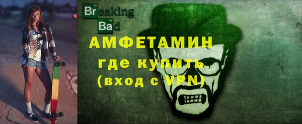 скорость Каменка