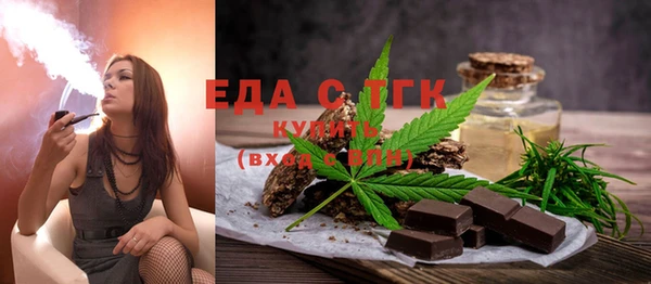 гидра Каменск-Шахтинский