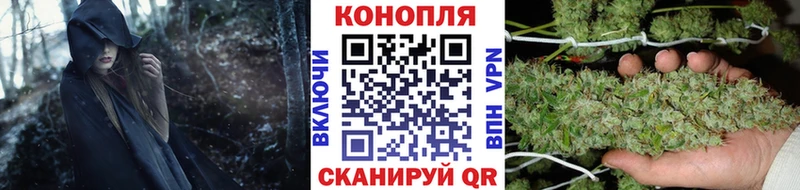 Шишки марихуана AK-47  Купить  Усть-Лабинск 